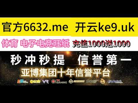 免费英超联赛
