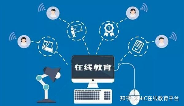 在线英超联赛